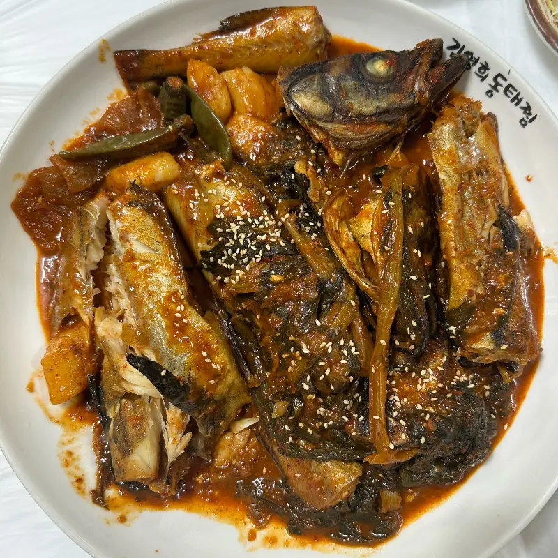 매콤달콤한 양념이 듬뿍 밴 코다리찜