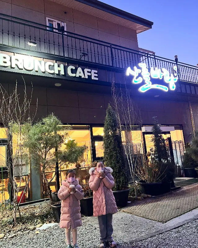 산들바람 카페 전경