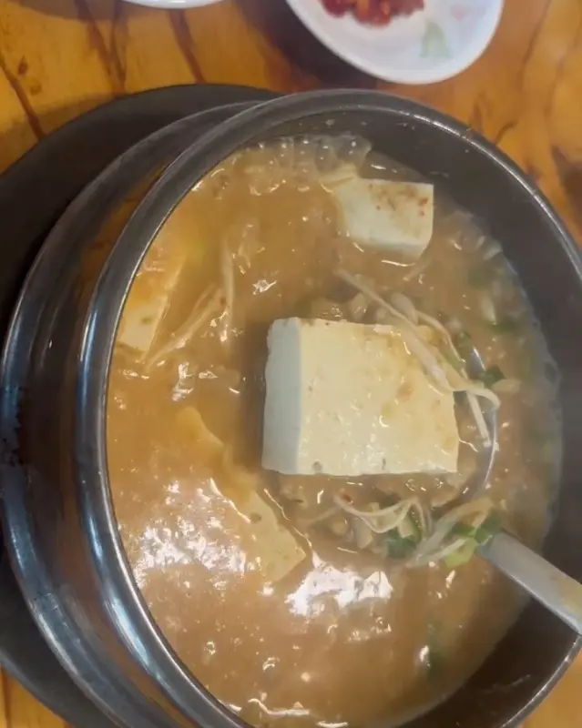 청국장의 클로즈업 샷