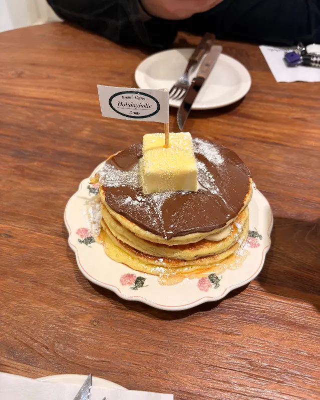 누텔라 팬케이크