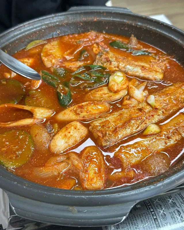 매콤달콤한 갈치조림