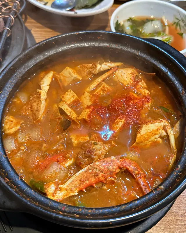 꽃게가 듬뿍 들어간 게장찌개