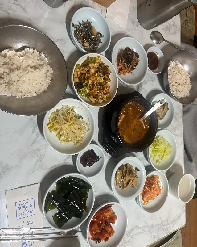 푸짐한 한상차림