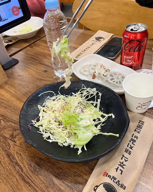 샐러드바