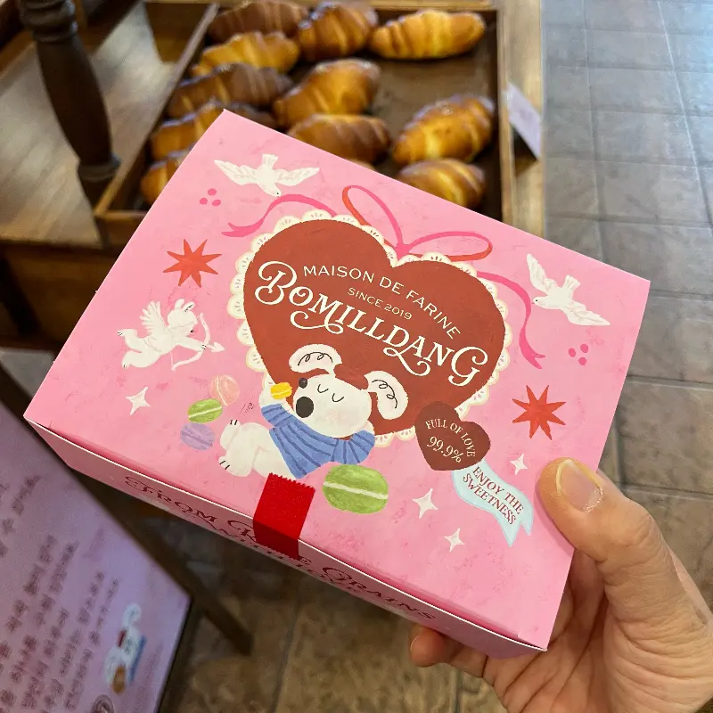 선물용 포장 패키지