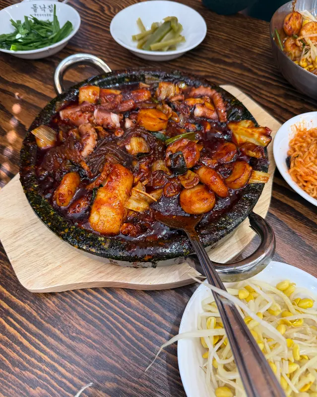 돌판낙지 디테일