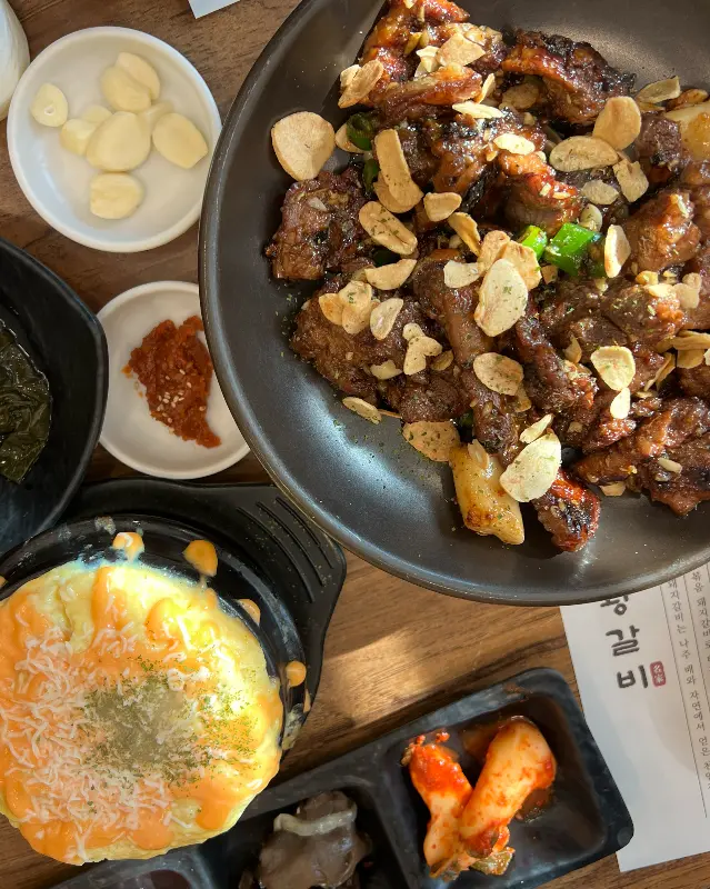 갈비와 계란찜