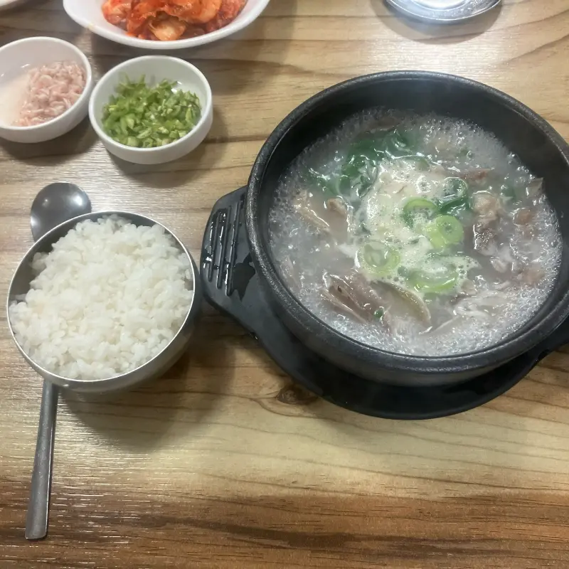 소국밥과 반찬