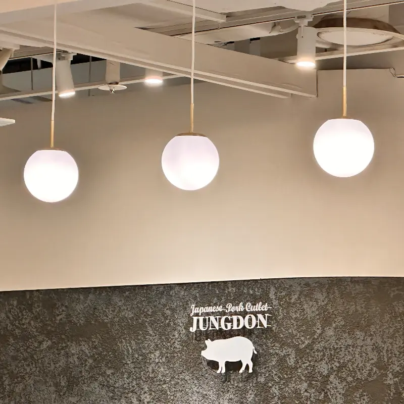 정돈 갤러리아점의 깔끔한 인테리어