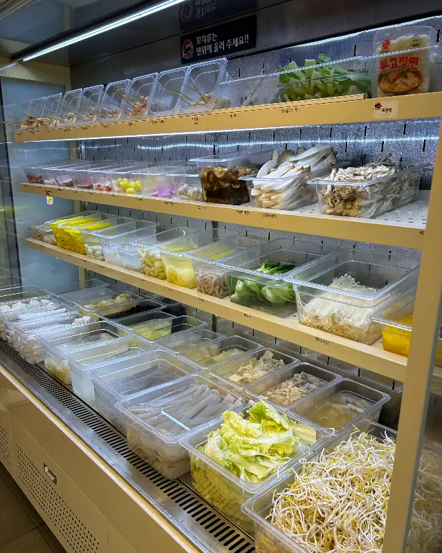 겉바속쫀 꿔바로우