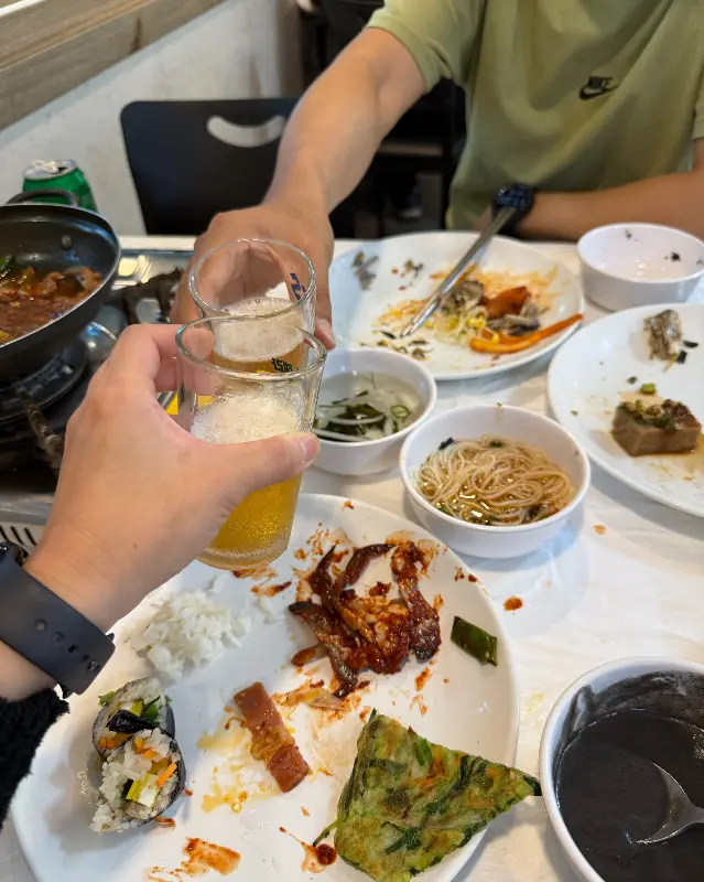 즐거운 식사 시간