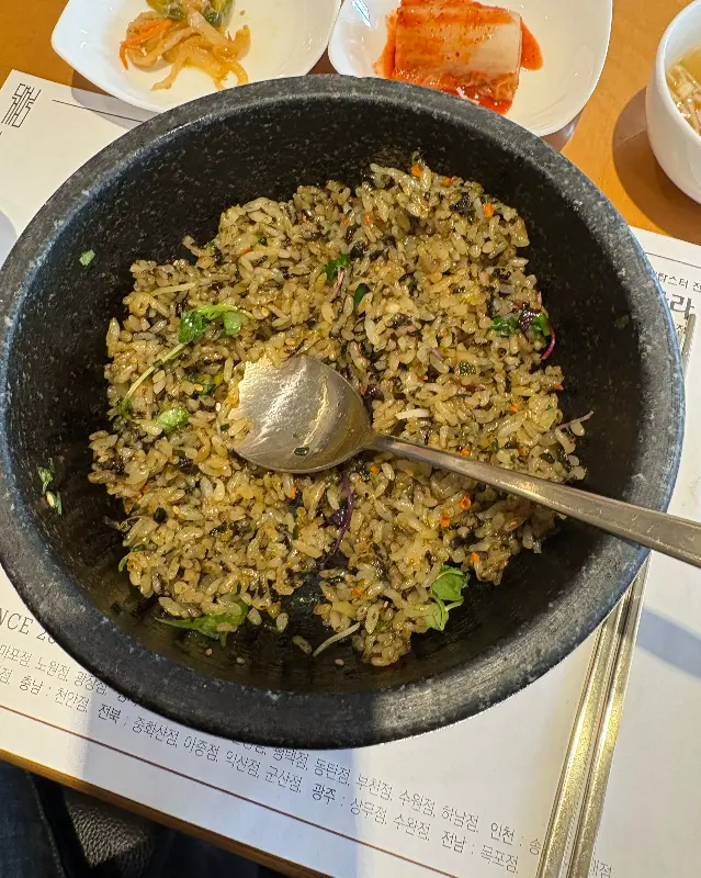 고소한 게살 볶음밥