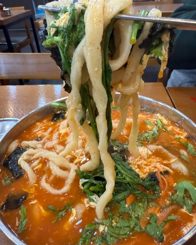 얼큰한 얼크니 칼제비