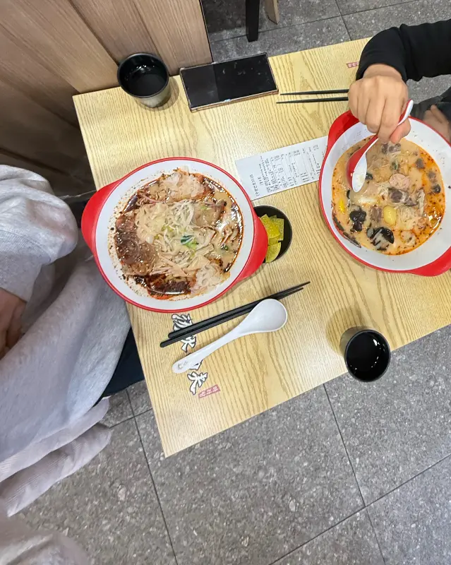 마라탕 한상차림