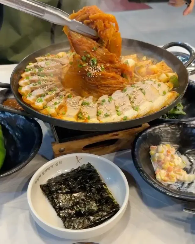 김에 싸 먹는 김치찜
