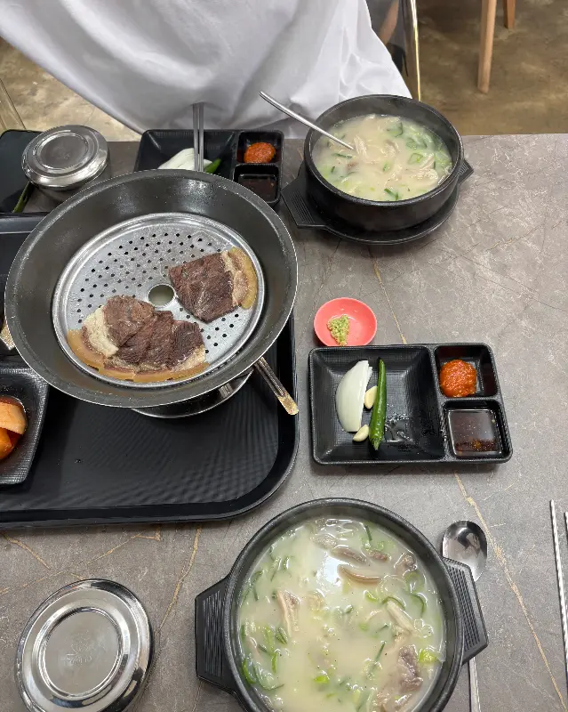 맛있는 김치
