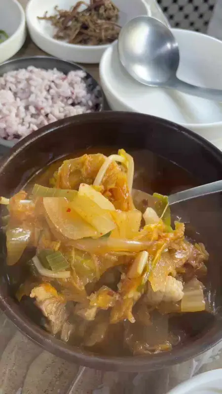김치찌개 한 그릇