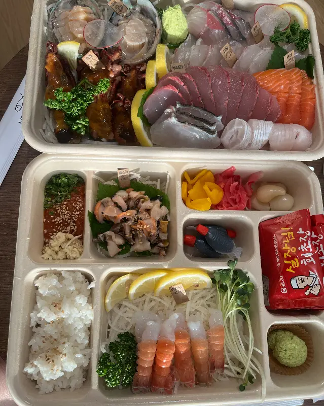 다양한 종류의 회