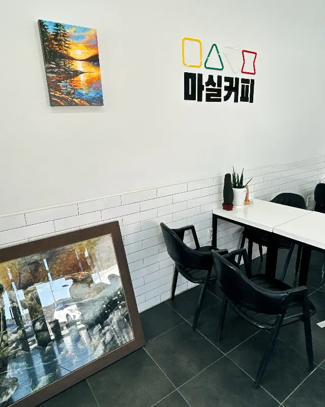 마실커피 내부 인테리어