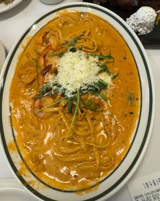 입맛 돋우는 비주얼, 로제 파스타