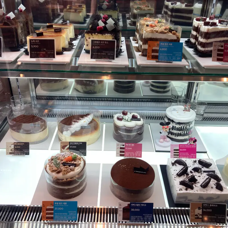 투썸플레이스 케이크 메뉴