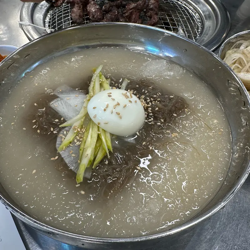 비빔국수