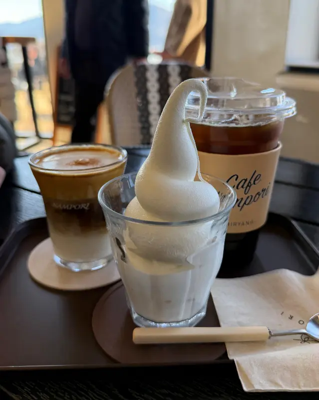 카페 남포리 아이스크림 라떼