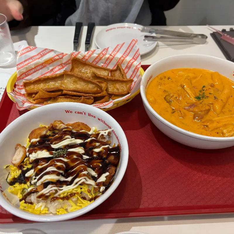 푸짐한 한 상 차림