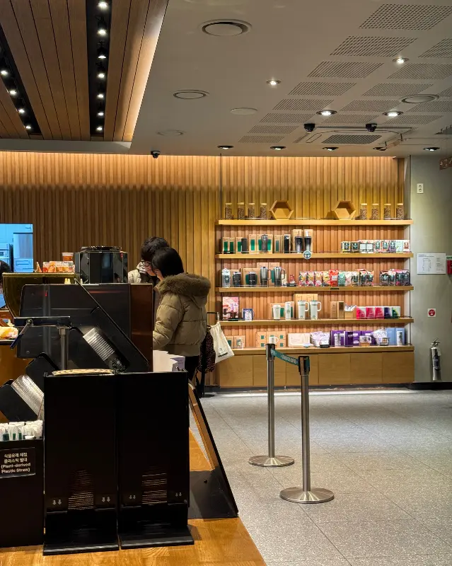 매장 내부 모습