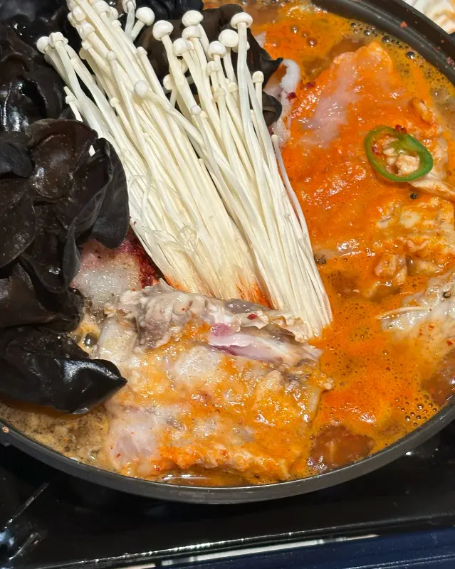 얼큰하고 시원한 매운탕