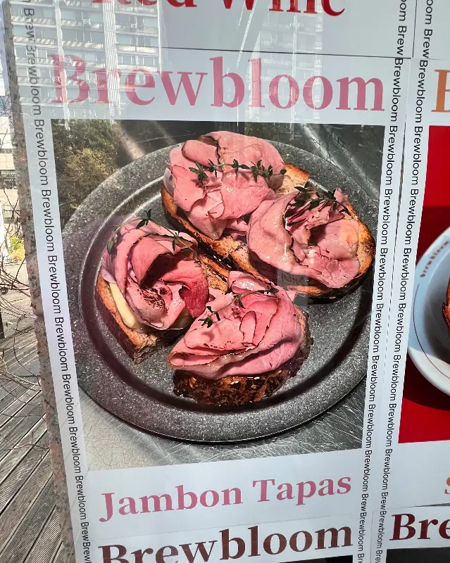 브루블룸의 메뉴 안내