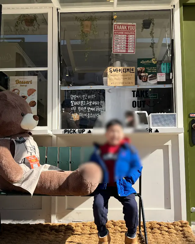 카페 내부 모습