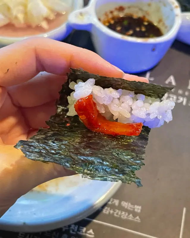 마늘밥 김쌈