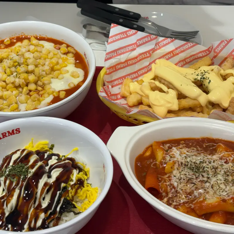 푸짐한 한 상 차림