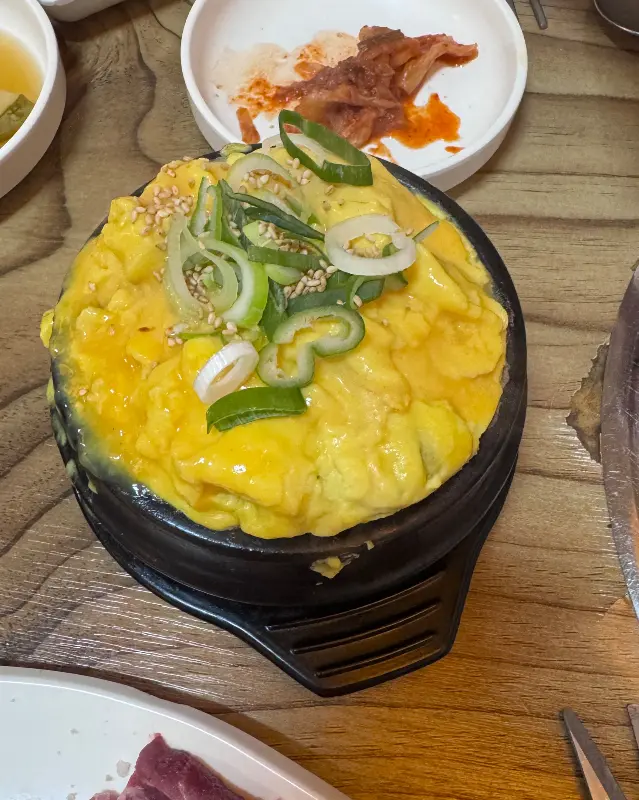 푸짐한 계란찜
