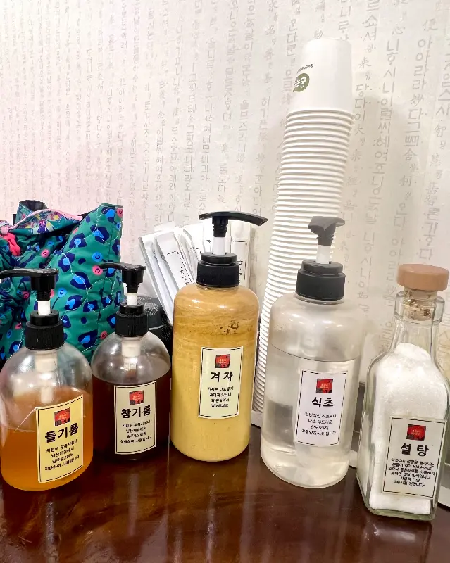 테이블에 비치된 양념통