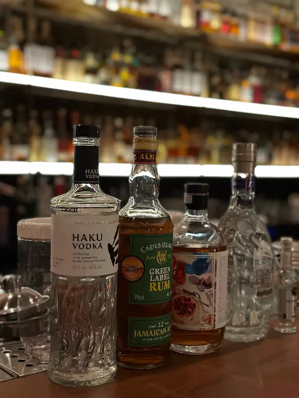다양한 위스키