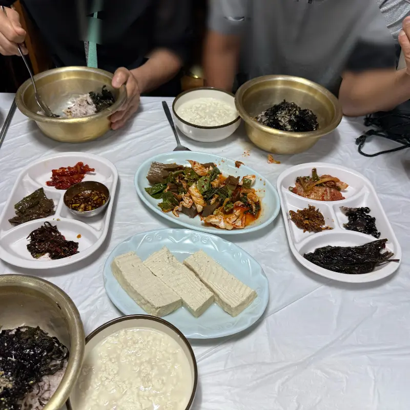 함께 즐거운 식사