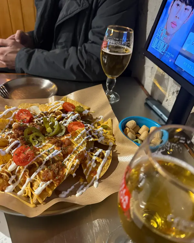 나초와 맥주 한 잔