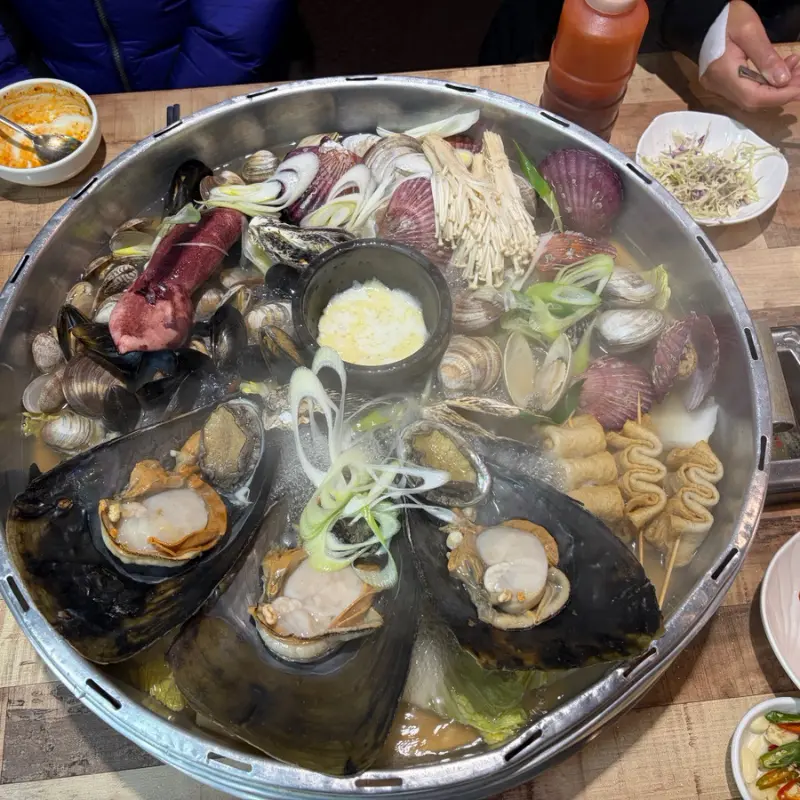 기본으로 제공되는 튀김