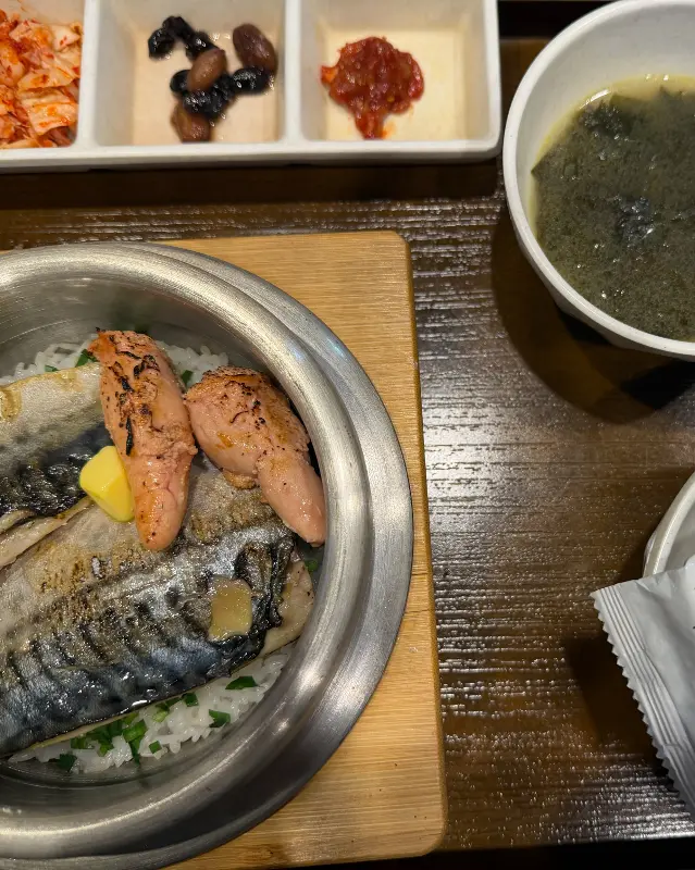 고등어명란 솥밥 근접샷