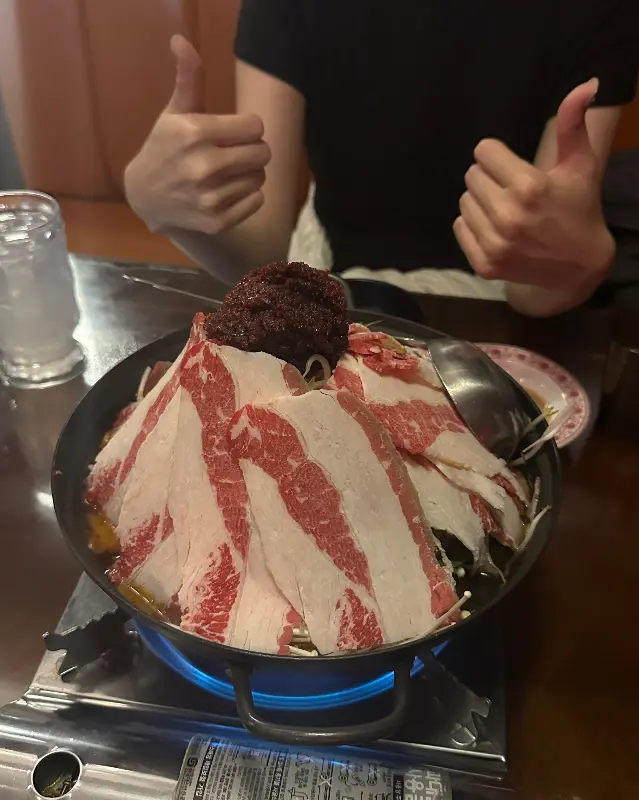 미나리 수육 전골