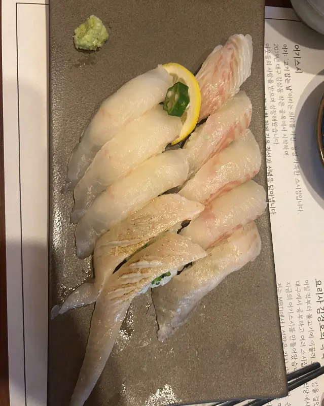 신선한 회 한 점