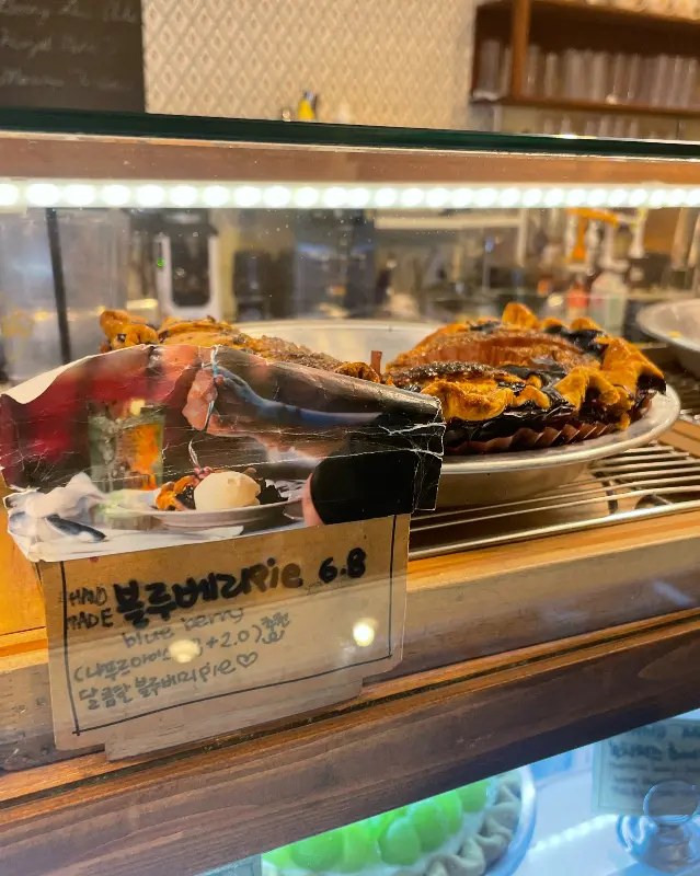 블루베리 파이