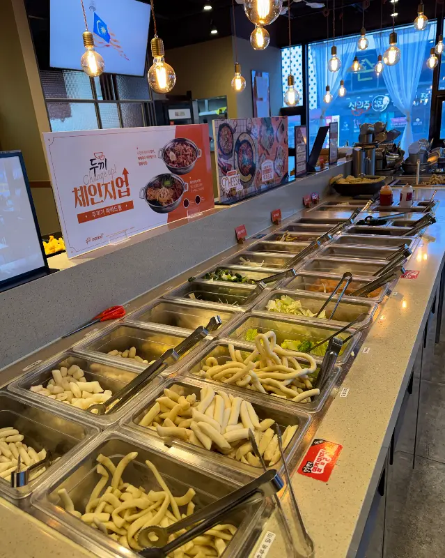 다양한 떡볶이 재료