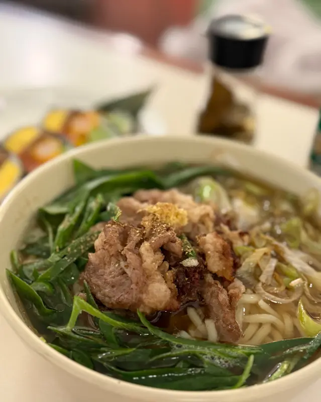 소고기 대파 우동