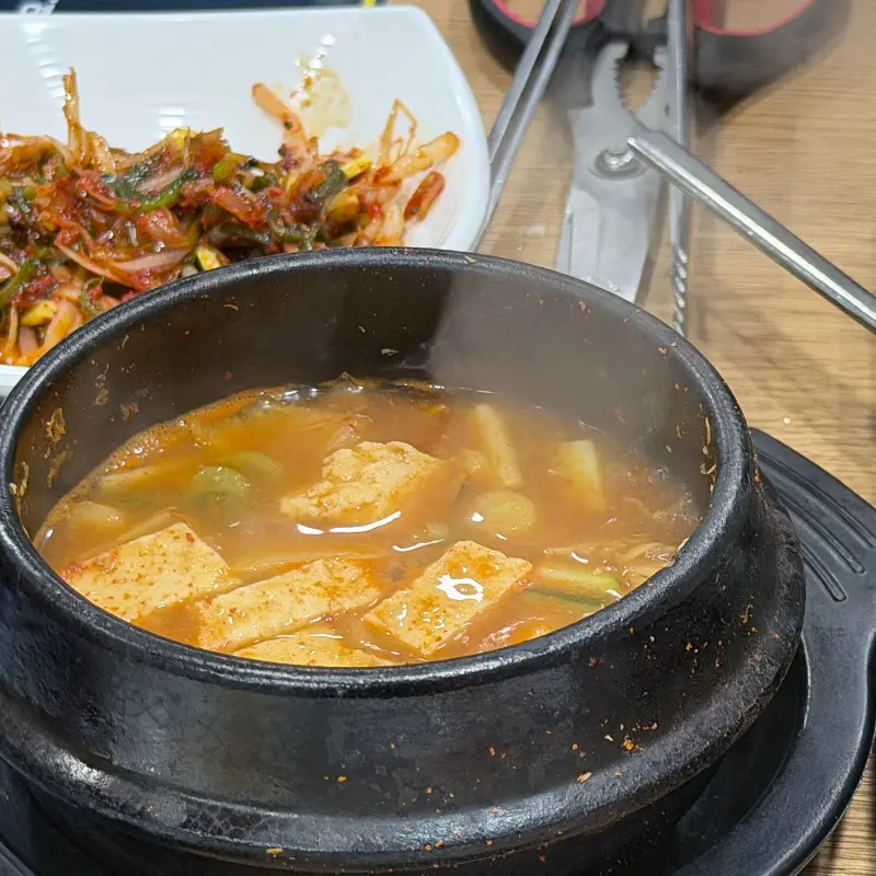 보글보글 끓는 된장찌개