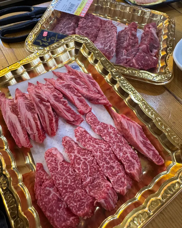 금빛한우의 푸짐한 상차림