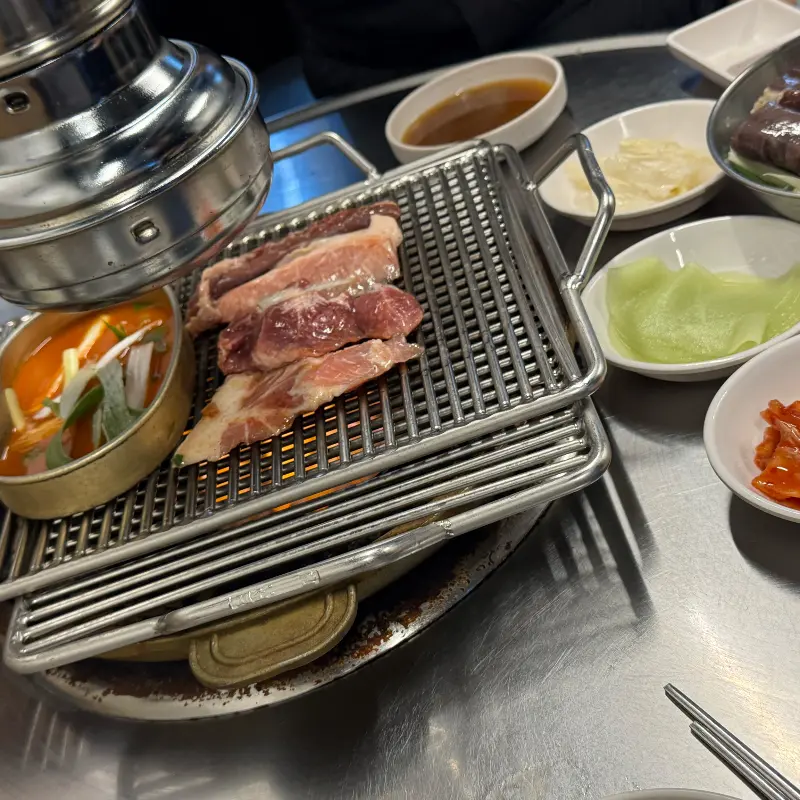 맛있는 특수부위