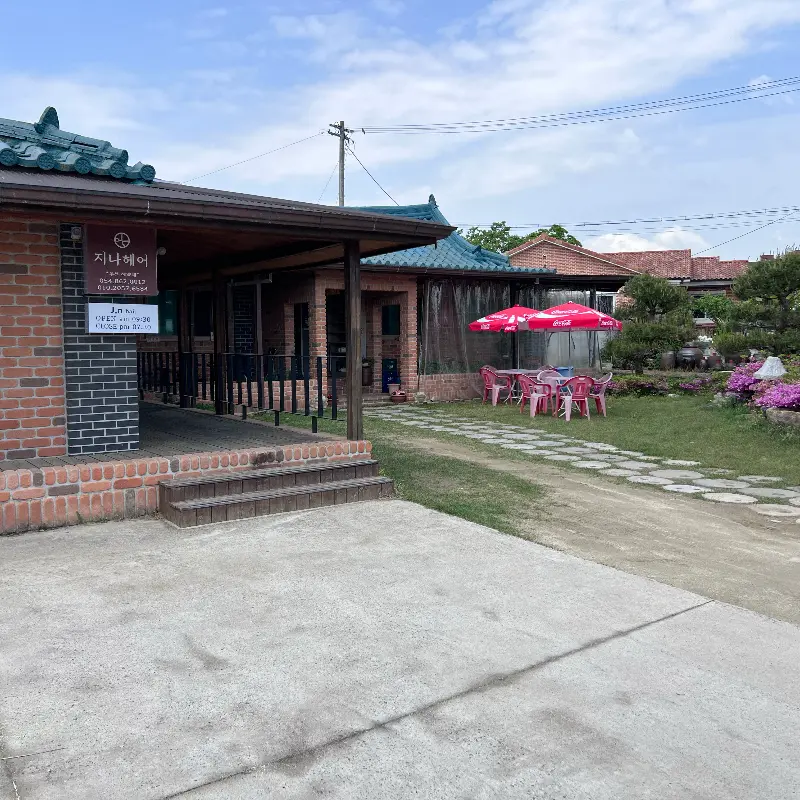 오늘손만두 식당 외부 전경